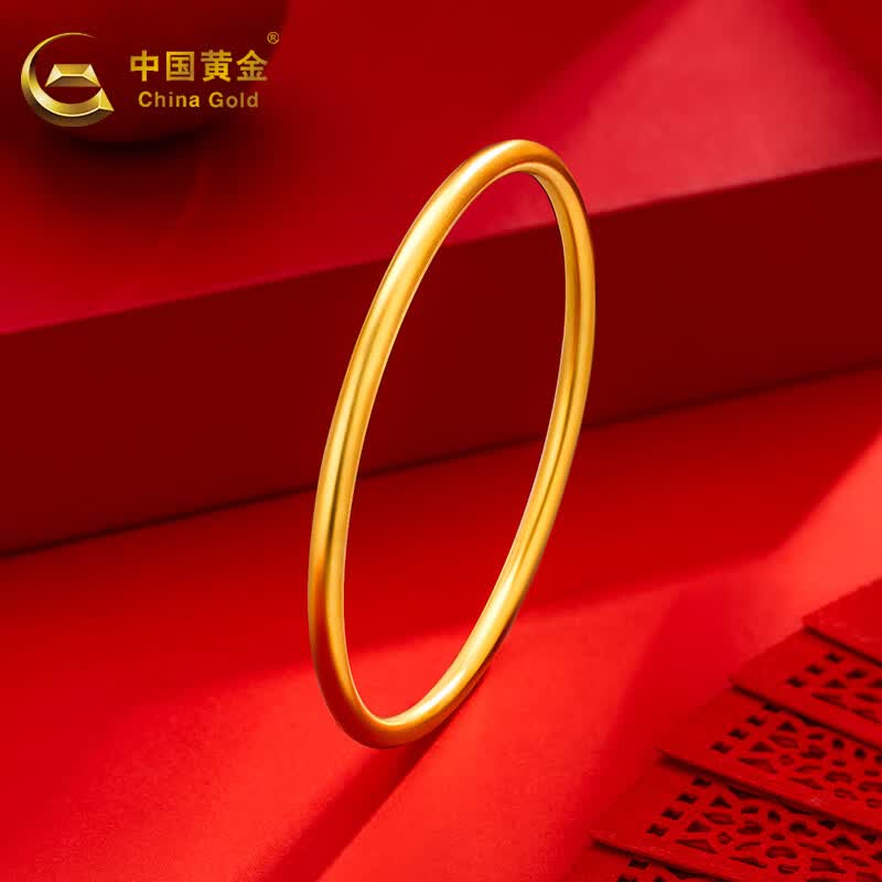 中国黄金(china gold)黄金手镯足金素圈手镯光面传承金手镯女送老婆送