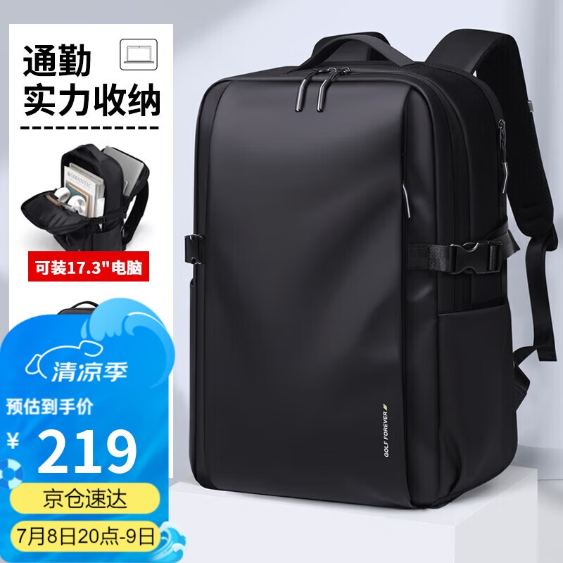 �߶��� ˫��� 17.3Ӣ��