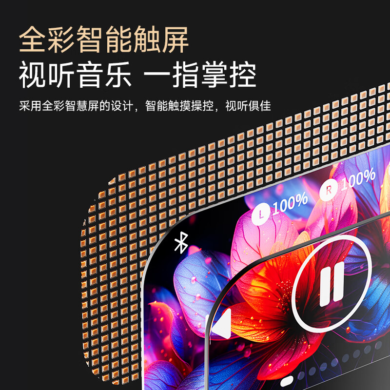 QQ音乐无线蓝牙耳机全彩智能主动降噪蓝牙5.4低延迟游戏ET66 黑色