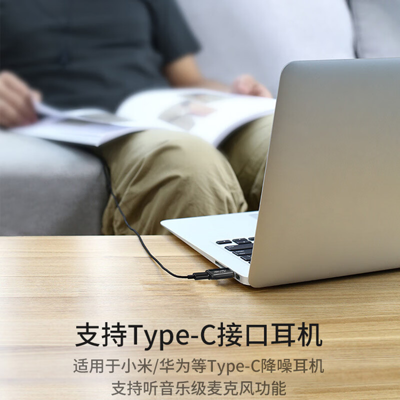 Typec母转USB30转接头USBC转USB母转换头电脑手机键盘鼠标OTG Type-C母转USB3.0A公转接头-1个装
