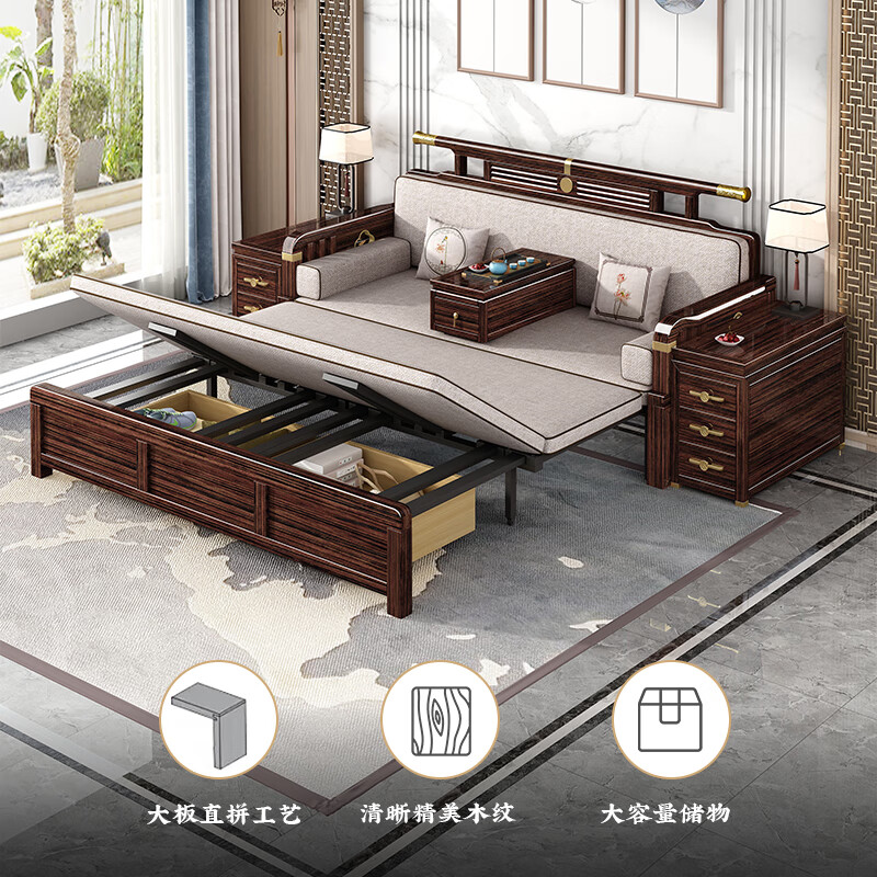 云间鲤新中式实木沙发床小户型可推拉折叠两用多功能收纳紫金檀木罗汉床 【海绵款】1.6米沙发床