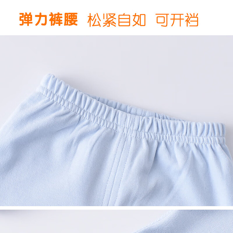 糖贝新生婴儿衣服分体套装纯棉无骨A类内衣男女宝秋衣秋裤四季家居服 蓝色面包熊【纯棉套装】-四季款 90 cm(12-15个月) 23-25斤