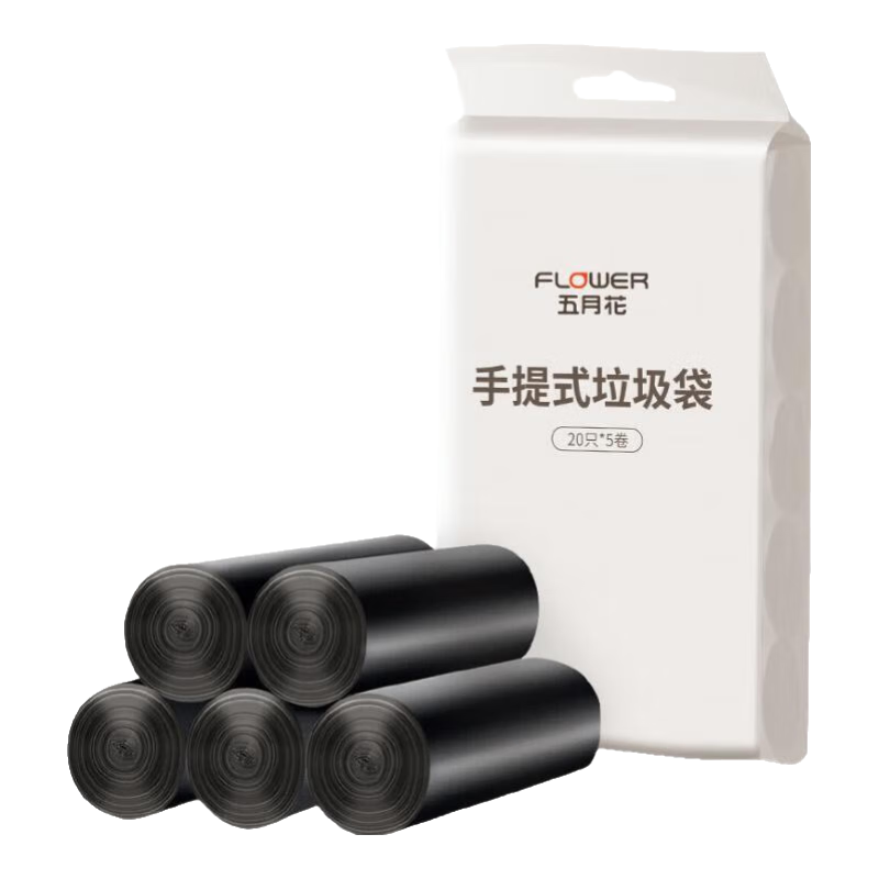 五月花一次性无异味塑料袋垃圾袋车载办公家用厨房手提加厚环保点断 【背心式】45*60cm 100只