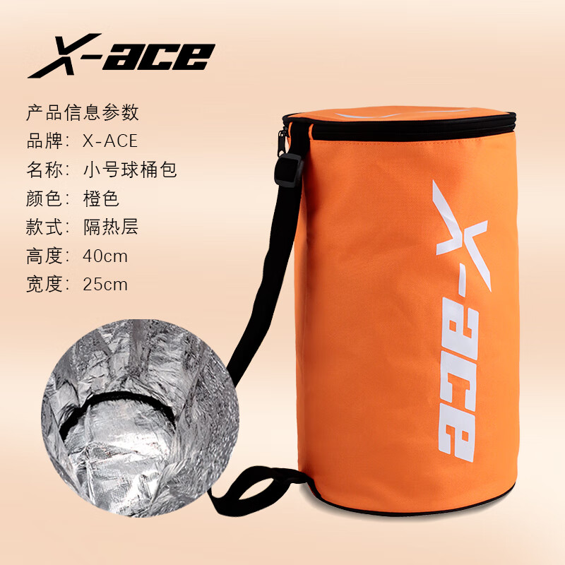 ŷ۶ ¿Ͱ۵רҵͰбͲ ɫȲͰ60װ 40.5Ԫ