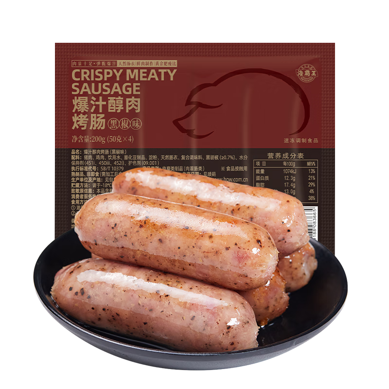 ������ �ڽ�ζ��85%�������� 200g *3�� 39.9Ԫ