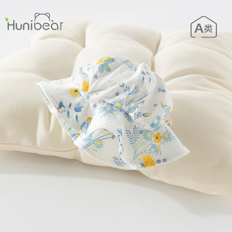 欢喜小熊 婴儿夏季渔夫帽女宝宝薄款遮阳帽幼儿夏天帽子宽檐太阳帽 天空蓝 M(44-47cm)