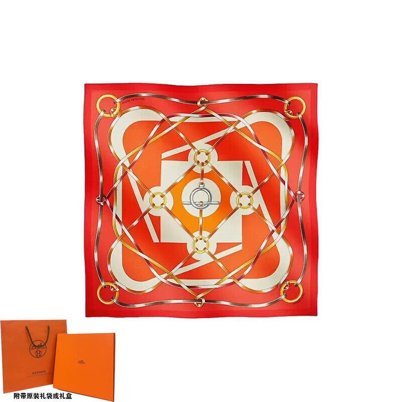 爱马仕(hermes)丝巾 图案斜纹印花 真丝丝巾方巾 送礼 红色h004009s01