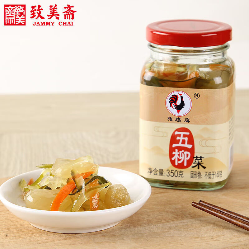 致美齋五柳菜 嶺南糖醋漬菜五柳炸蛋 腌黃瓜蘿卜什錦下飯菜350g C 五柳菜350克*1