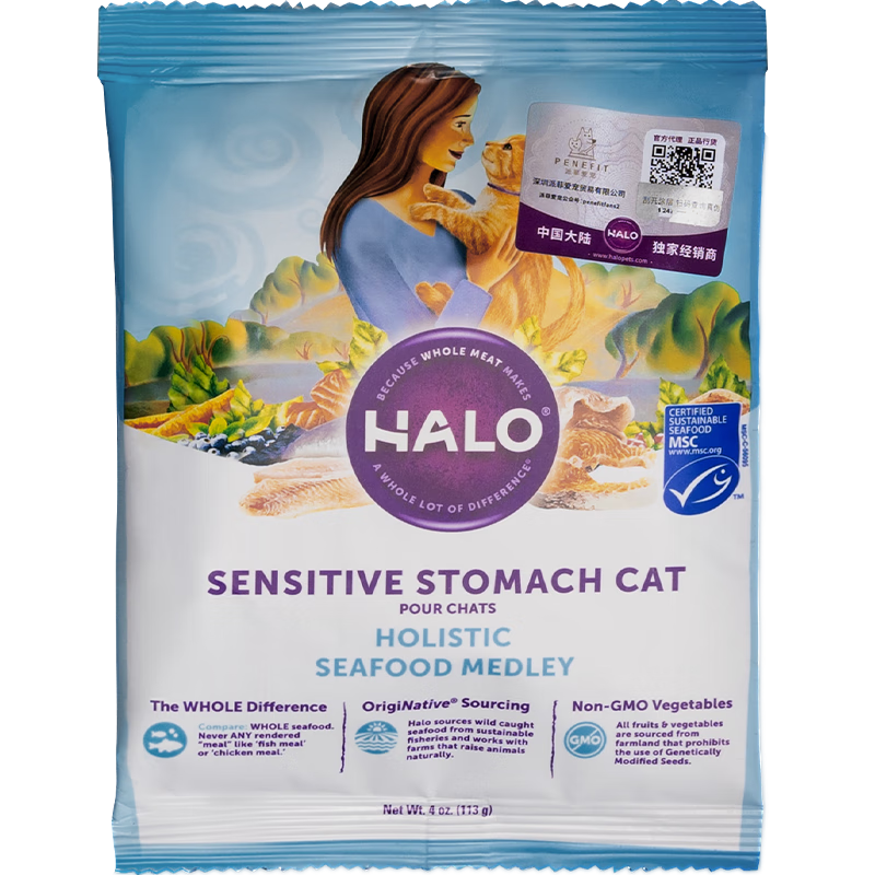 ���ڲ�������Ȼ�⻷Halo�����г�θϵ�С��������ڴ����⺣��ζ�������Ż�³�è�� ����ζ�Գ�װ113g-Ч��26.07�� �µ��齱����������~���������