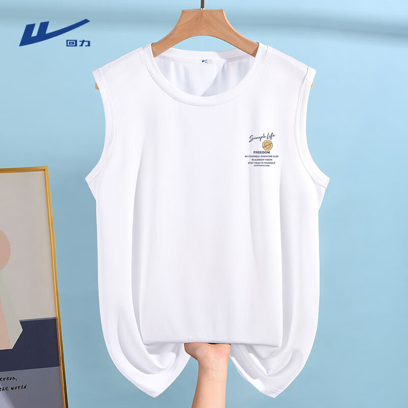 回力宽肩背心男夏季新款美式高级感潮流冰丝坎肩男款跨栏运动速干砍袖