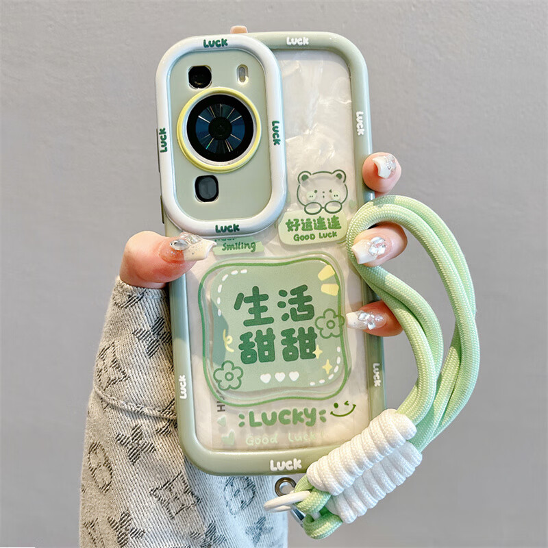 闪曼巴 适用于华为mate60pro手机壳mate70文字快乐万岁手短绳mate50pro全包mate40proins风情侣防摔外壳 奶油紫框*快乐万岁+粉拼紫手短绳 华为 Mate 50 Pro