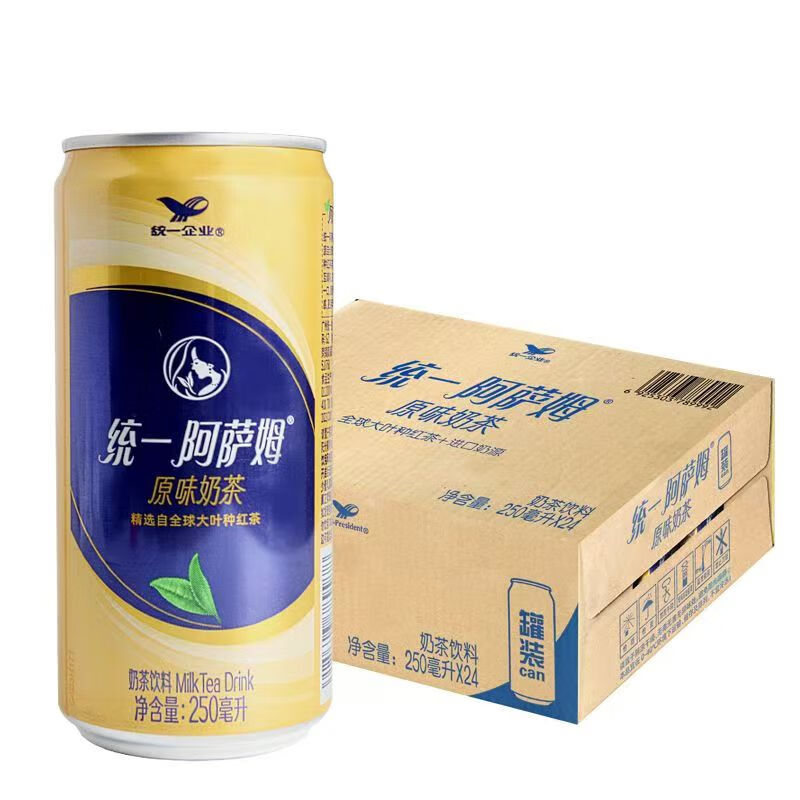 统一阿萨姆奶茶原味250ml*6/12罐小易拉罐装红茶饮品下午茶饮料 原味250ml*6罐(散装)