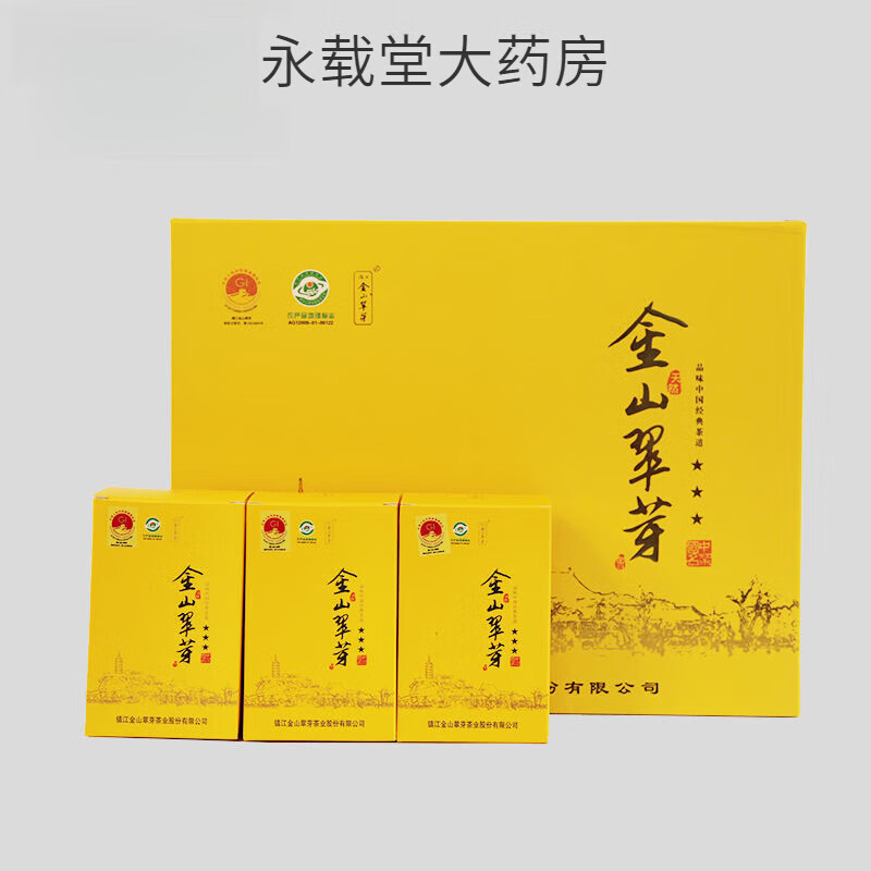 金山翠芽 镇江金山翠芽茶叶礼盒装2023年新茶明前送人特级炒青绿 单盒