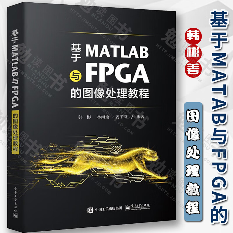 图像增强，图像增强技术