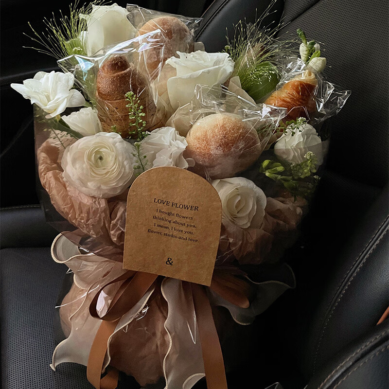 薇尼鲜花速递创意花束爱情面包蔬菜鲜花送闺蜜朋友老婆全国市区同城送