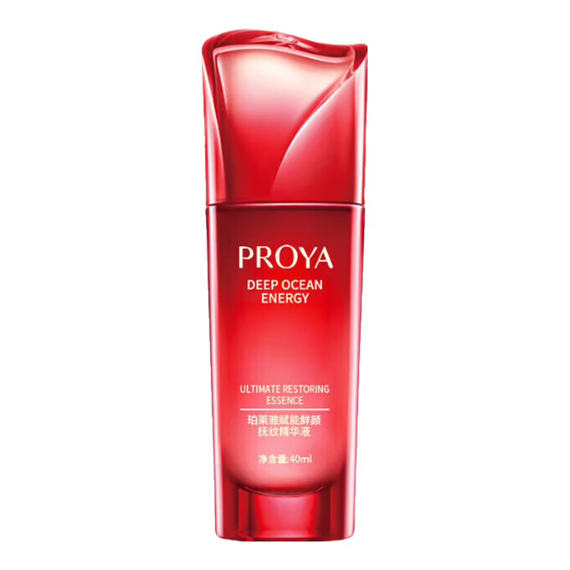 ���ڲ����������ţ�PROYA������������װ��д��ƿˮ�黤��Ʒȫ��Ůʿ��ˮ�����������¿��� �����±ر������ƾ���Һ40ml ר����Ʒ �ͻ�����