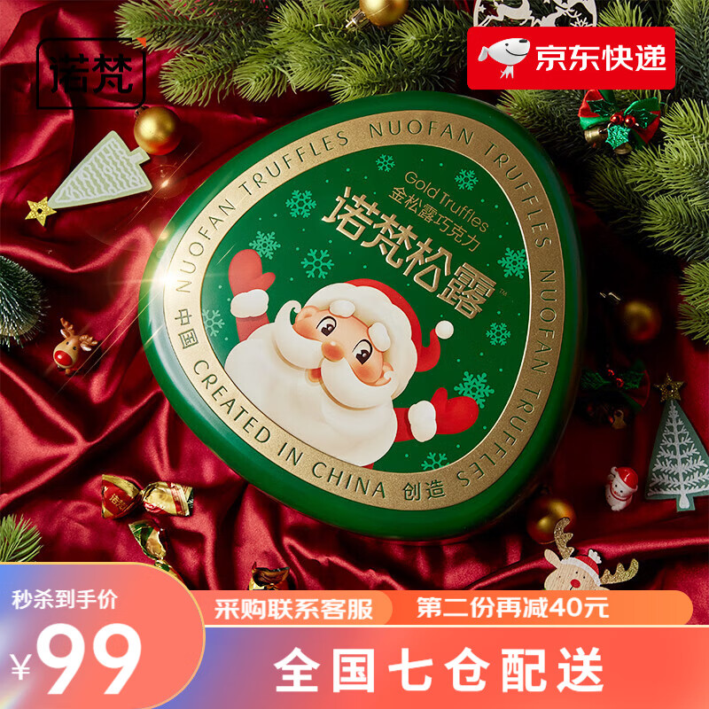 美团外卖神券说限制地区的，进来学习学习！ - 一起活动吧