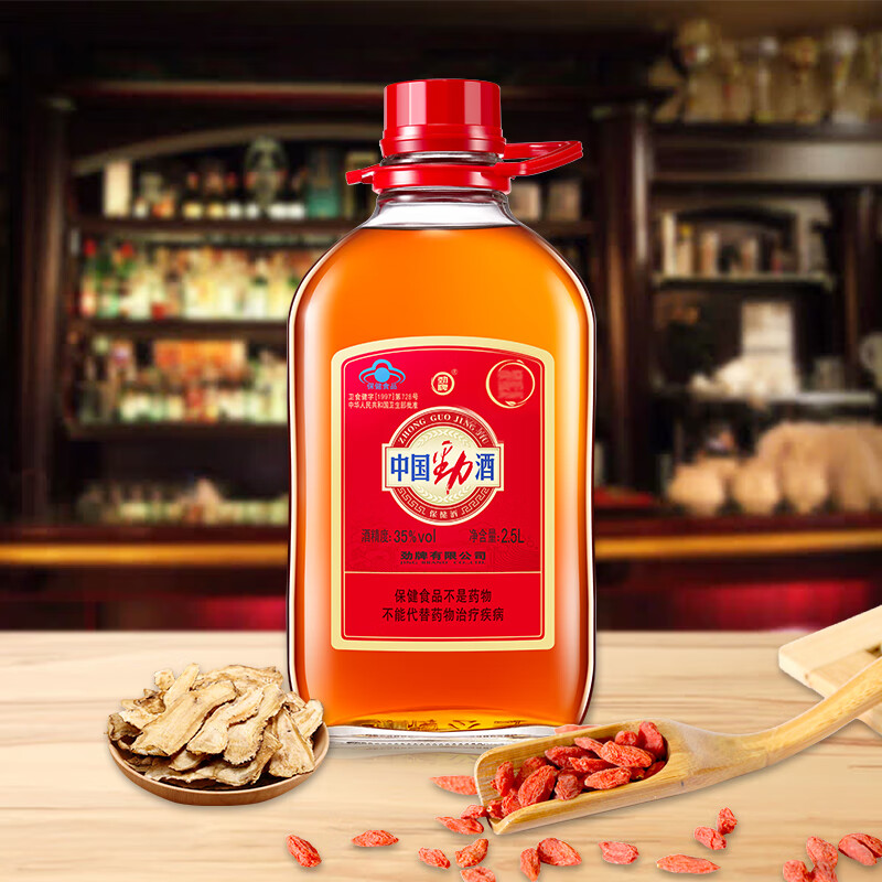 劲牌 中国劲酒35度2.5L*1玻璃瓶装2.5升约5斤 35度 2.5L 1瓶 中国劲酒