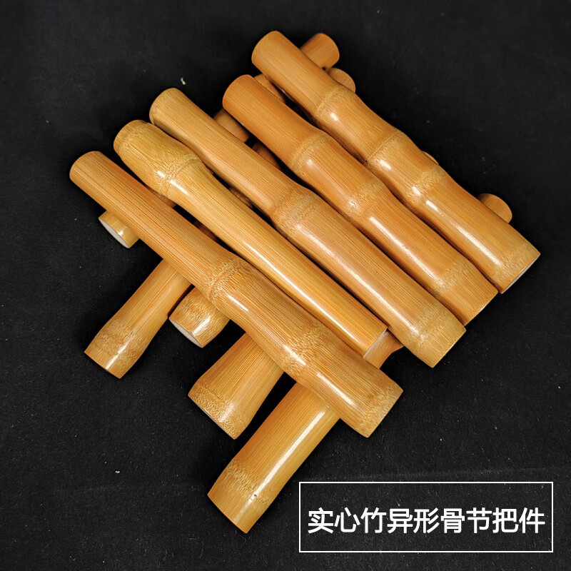 kerla实心竹异形骨节高密红皮老料多节手把件异形竹节文玩实心玉竹