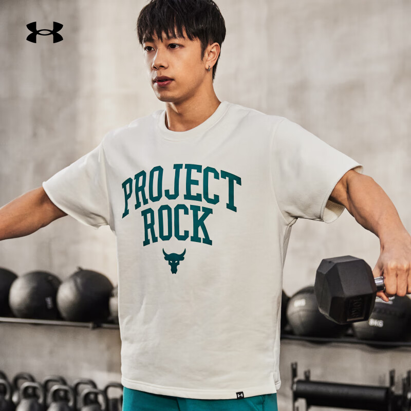 安德玛(under armour) project rock强森男子棉织训练运动短袖t恤