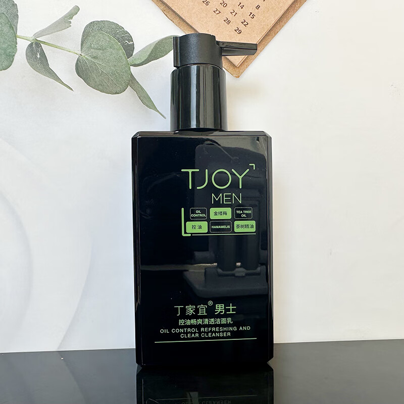 丁家宜(TJOY)男士活力净透洁面乳深层清洁控油泡沫洗面奶清透保湿男士护肤品 男士控油酷爽净澈洁面乳180ml