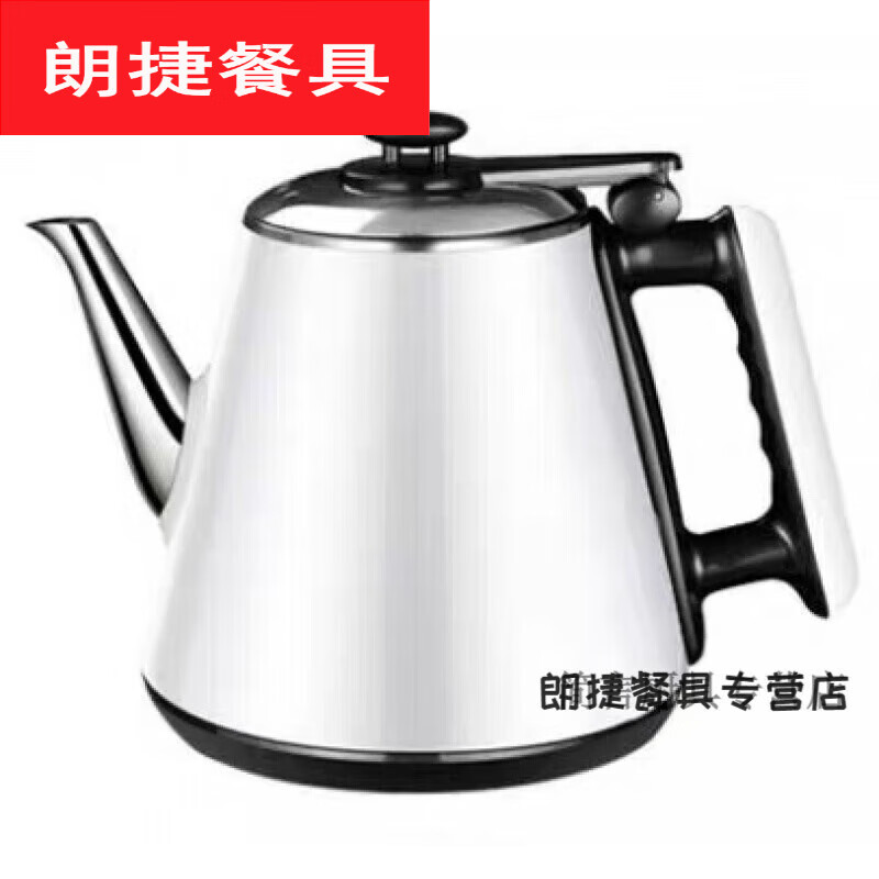 默然诺尔奔腾电水壶自动上水茶吧机烧水壶配件大全可通用单壶hxm9887