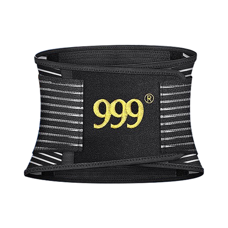 999ҽûͻ׵֧űůŮʿʵ44.6Ԫ