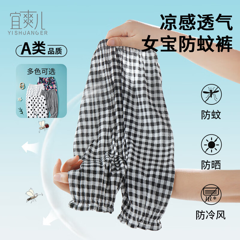 ڲˬŮͯÿļӤ͸п ڷ8029Ԫ