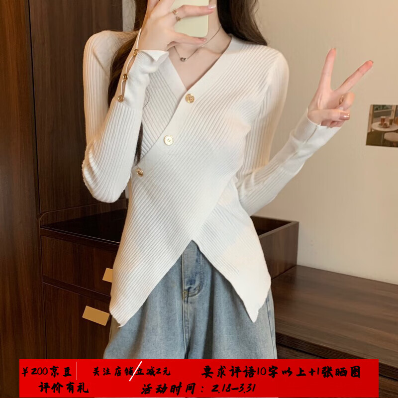 FOURDATRY��������Ƹ�v��ٴ�����֯��Ů�����ڴ�������֯�������� ��ɫ ���� ����90��120�� 48.72Ԫ