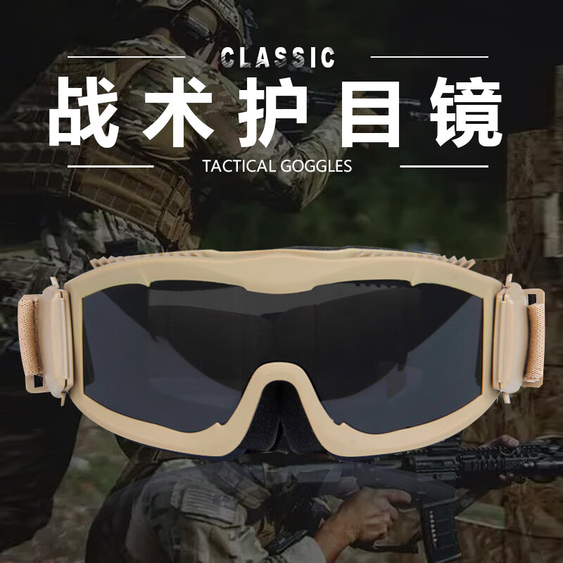 OEMGơɳĮս羵CS۾ĿƷз S68  ɫ()