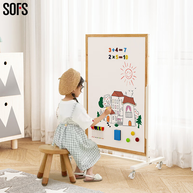 SOFS宝宝立式支架式双面小黑板家用大白板组合幼儿涂鸦写字绘画板 【方型】L码 移动底座高性价比高么？