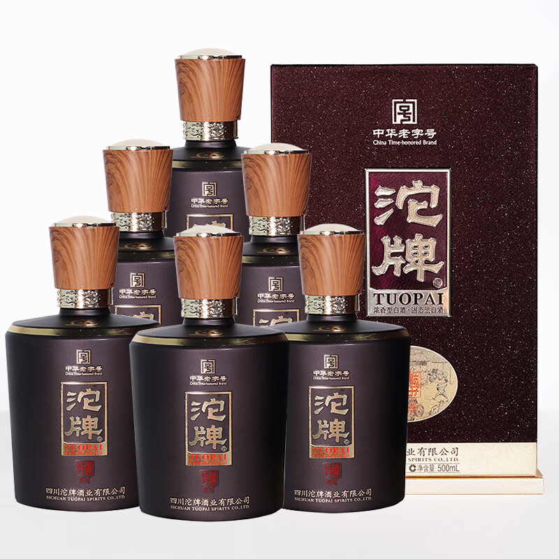 沱牌【节庆佳礼】52度浓香型白酒整箱中华老字号礼盒送礼喜酒商务宴请 52度 500mL 2瓶 沱牌特醇尊享双支