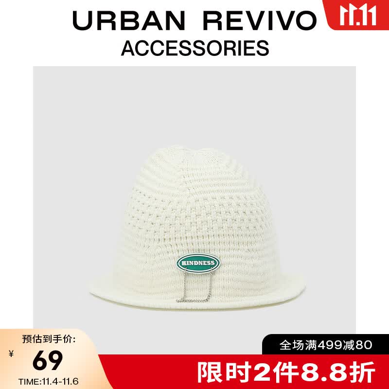 URBAN REVIVO【明星同款】新款女士配件潮酷针织帽冷帽AW01TA4F2000 象牙白 F怎么看?