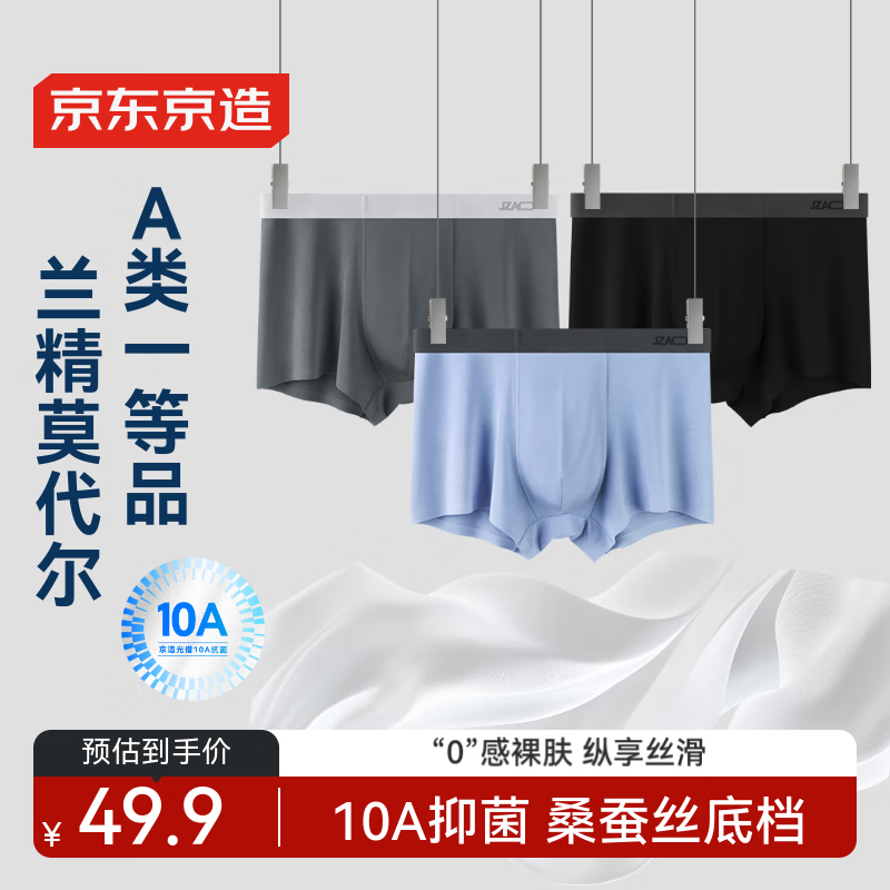 ���������ⵥ����������� 10A����ϵ���ذ���Ϯ�Ż�֤��