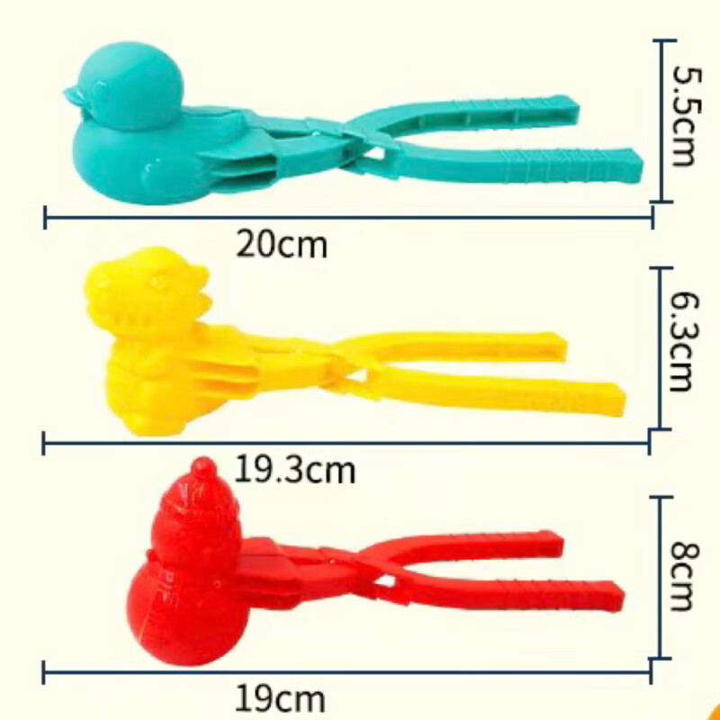 千奇梦家庭清洁湿巾T2X雪球夹玩雪工具套装夹雪球神器雪夹子模具打雪仗 如图发三个 款式固定颜色随机