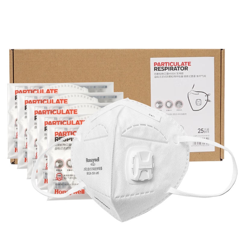 【内购专享】霍尼韦尔kn95防护口罩 h950v-25只/盒 耳戴款