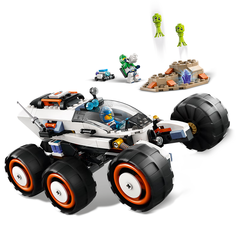 乐高（LEGO）积木拼装城市系列60431 太空探测车男孩儿童玩具生日礼物