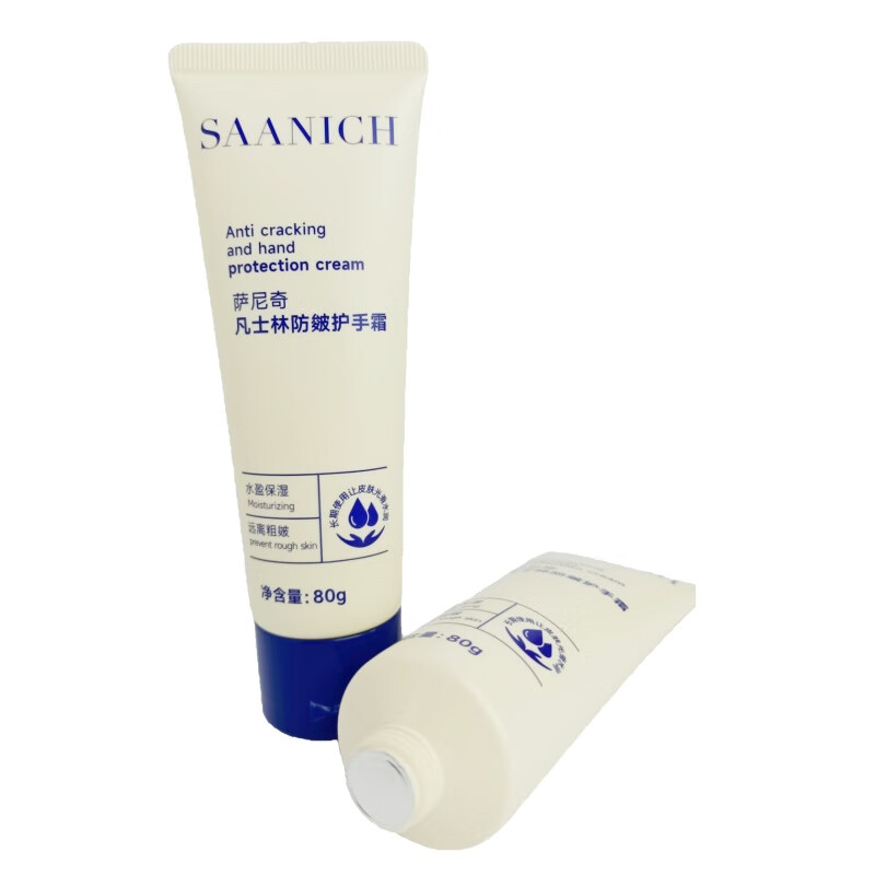 萨尼奇凡士林防皴护手霜80g 女士护手霜男士手干燥粗糙防裂女士礼物 凡士林防皴护手霜80g1支