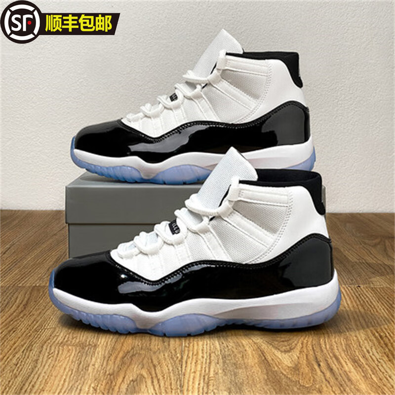 智乐眯莆田高帮板鞋男康扣学生白红樱桃大魔王篮球鞋兔八哥北卡蓝运动