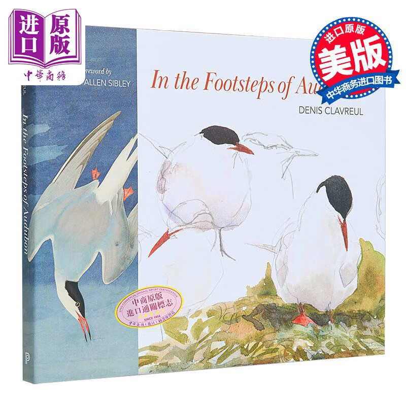 追随奥杜邦的足迹 In the Footsteps of Audubon 英文原版 Denis Clavreul 环境科学 科普百科