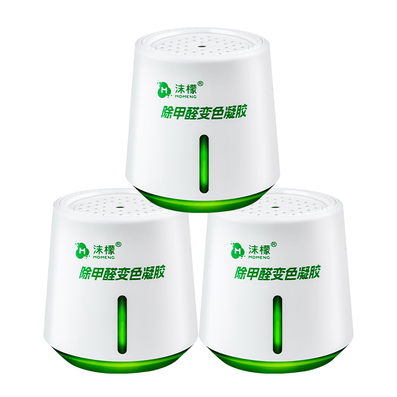 ĭ�ʳ���ȩ����220g*3 �����·�����סר��ȥ��ȩ������ȩ����� 59.8Ԫ