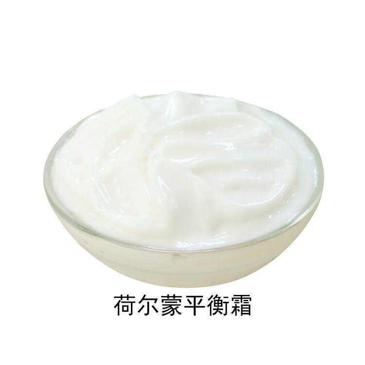 荷尔蒙平衡霜美容院改善睡眠提升机能全身按摩膏荻伟草调理身体霜
