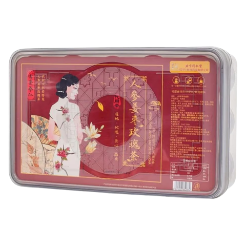 古茶養(yǎng)仁北京同仁堂人參紅糖姜棗茶大姨媽祛包濕寒桂圓枸杞女神養(yǎng)生調(diào)理茶 體驗(yàn)裝多盒更劃算【1盒30罐】