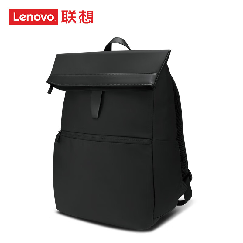 联想(Lenovo) 笔记本电脑包15.6吋都市商务双肩包 600D皮膜超纤材料 Top-roll顶端卷起设计4X41F50120