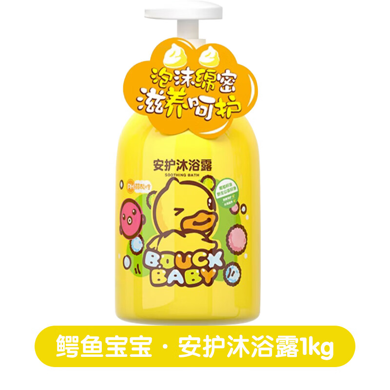B.DUCK BABY小黄鸭安护儿童洗发沐浴露二合一3-12岁儿童专用洗发水泡沫柔顺 500g洗发沐浴露 无规格