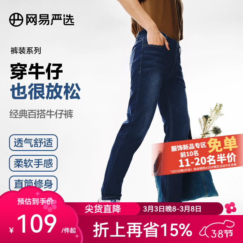 ������ѡ�ٴ���ţ�п���ʽ����ֱͲ���׷����������������׷�����͸���ļ� ţ������-�ļ��ٴ�� 35