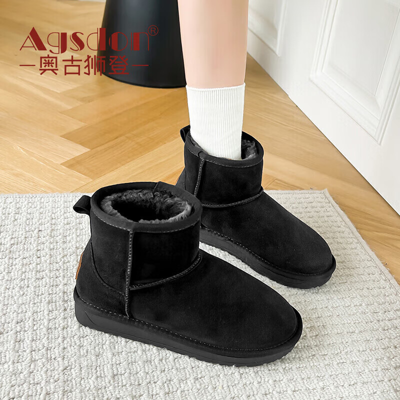 奥古狮登（Agsdon）雪地靴女冬季加绒保暖厚底短靴女百搭东北棉靴女靴 9420 黑色38