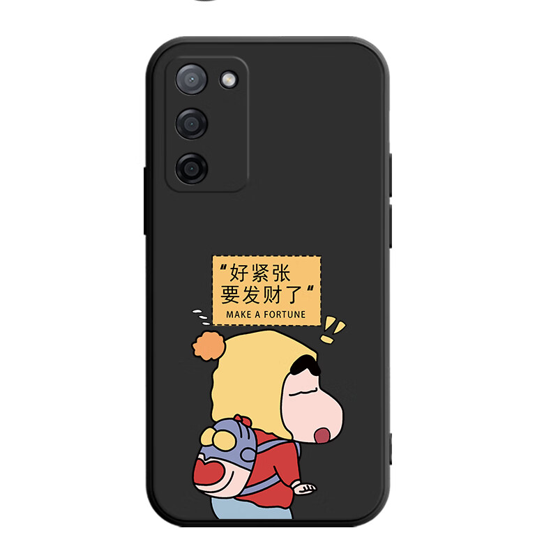 馨妍【厂家直供】适用oppoa55s手机壳a55/a56/a53s耐脏PEMM00卡通镜头保护潮牌国潮风纯黑潮男时尚硅胶 （直边黑）心态超好+钢化膜 OPPO A56