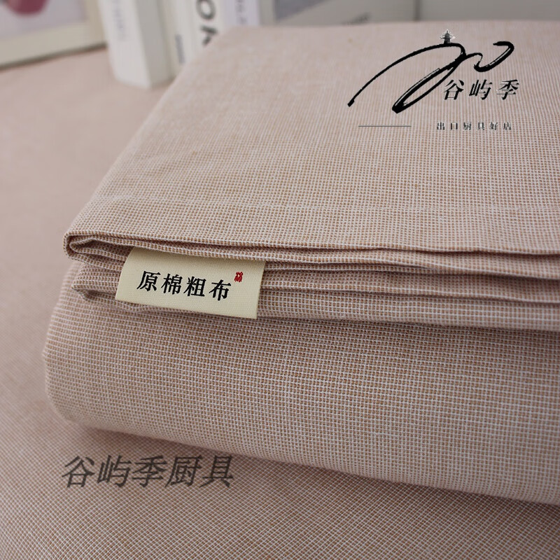 黄河口老粗布床单单人床学生宿舍麻布~老式1米5棉三件套夏天夏季 简约