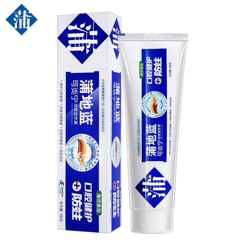蒲地蓝可炎宁牙膏防蛀特护固齿含氟家用口气清新98克 防蛀98克薄荷香